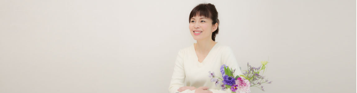 profbanner