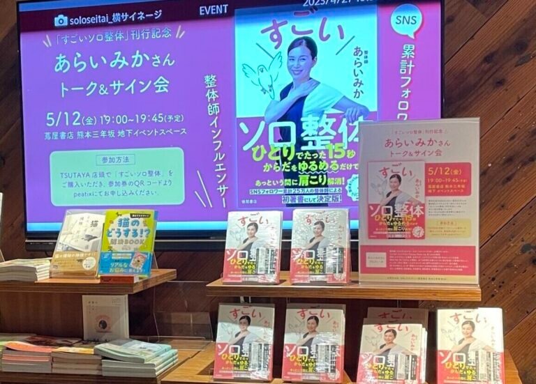 書籍