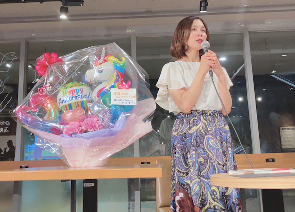 イベント